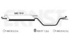 ERNST 043199 Middle Silencer